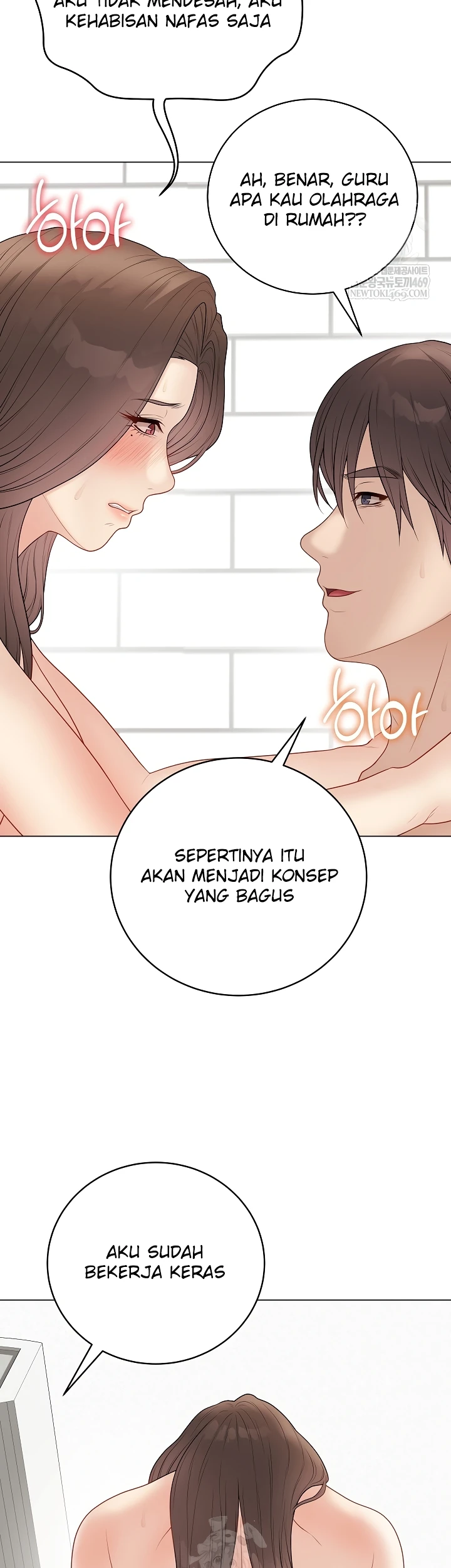 Signed, Sealed, Mistaken - Page 27